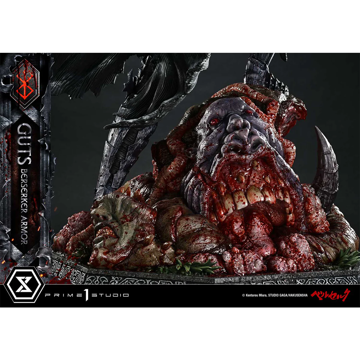 Ultimate Premium Masterline Berserk Guts, Berserker Armor Grunbeld VS Guts (Deluxe Version) Pre-Order Downpayment - Image 51