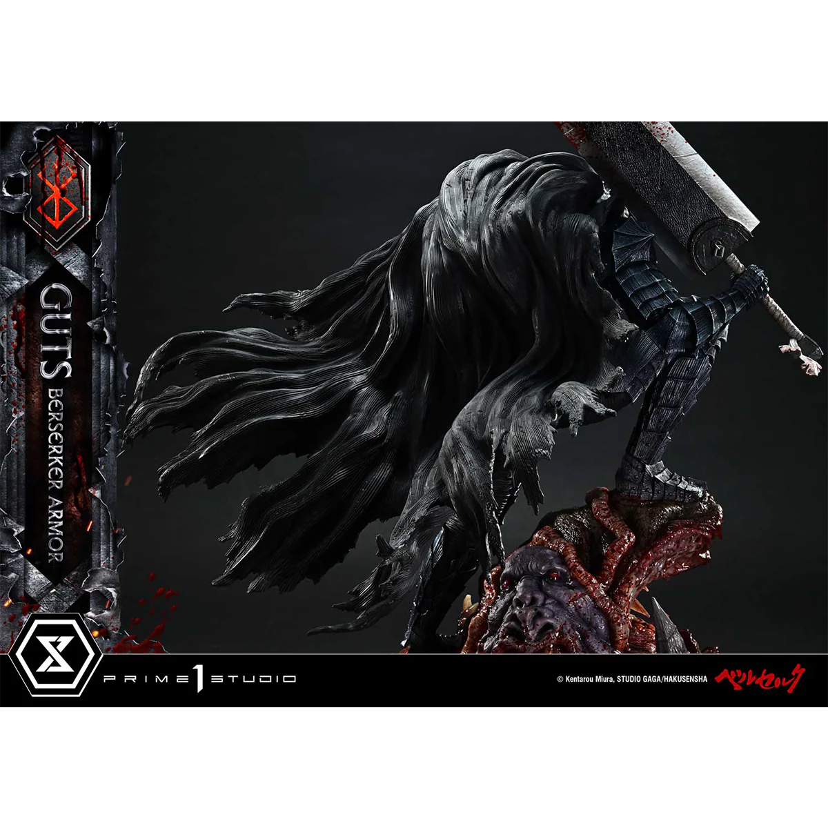 Ultimate Premium Masterline Berserk Guts, Berserker Armor Grunbeld VS Guts (Deluxe Version) Pre-Order Downpayment - Image 53