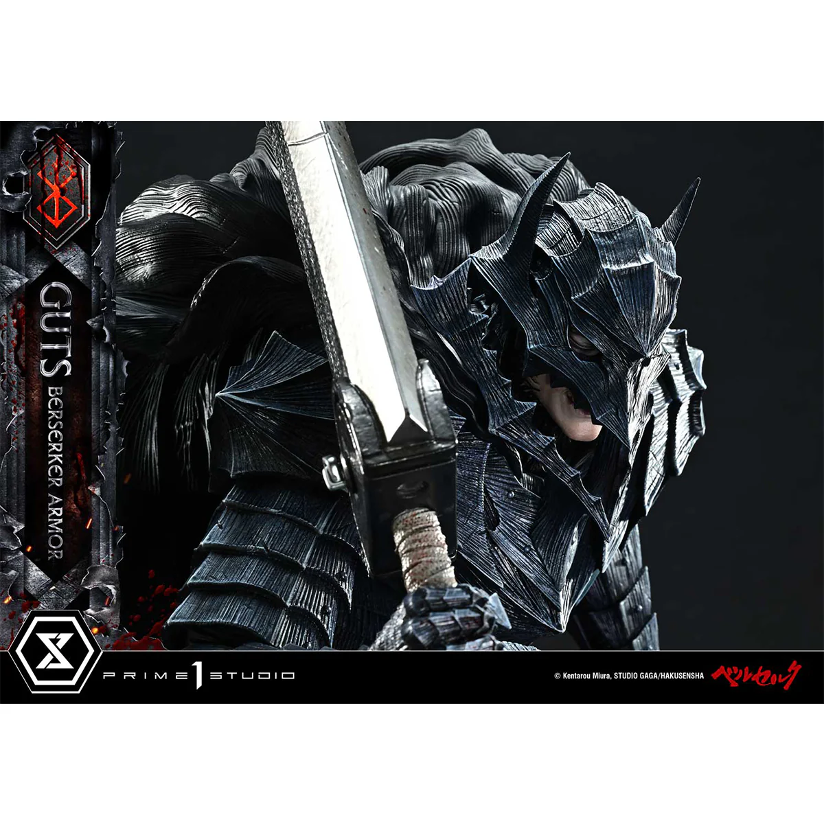 Ultimate Premium Masterline Berserk Guts, Berserker Armor Grunbeld VS Guts (Deluxe Version) Pre-Order Downpayment - Image 54