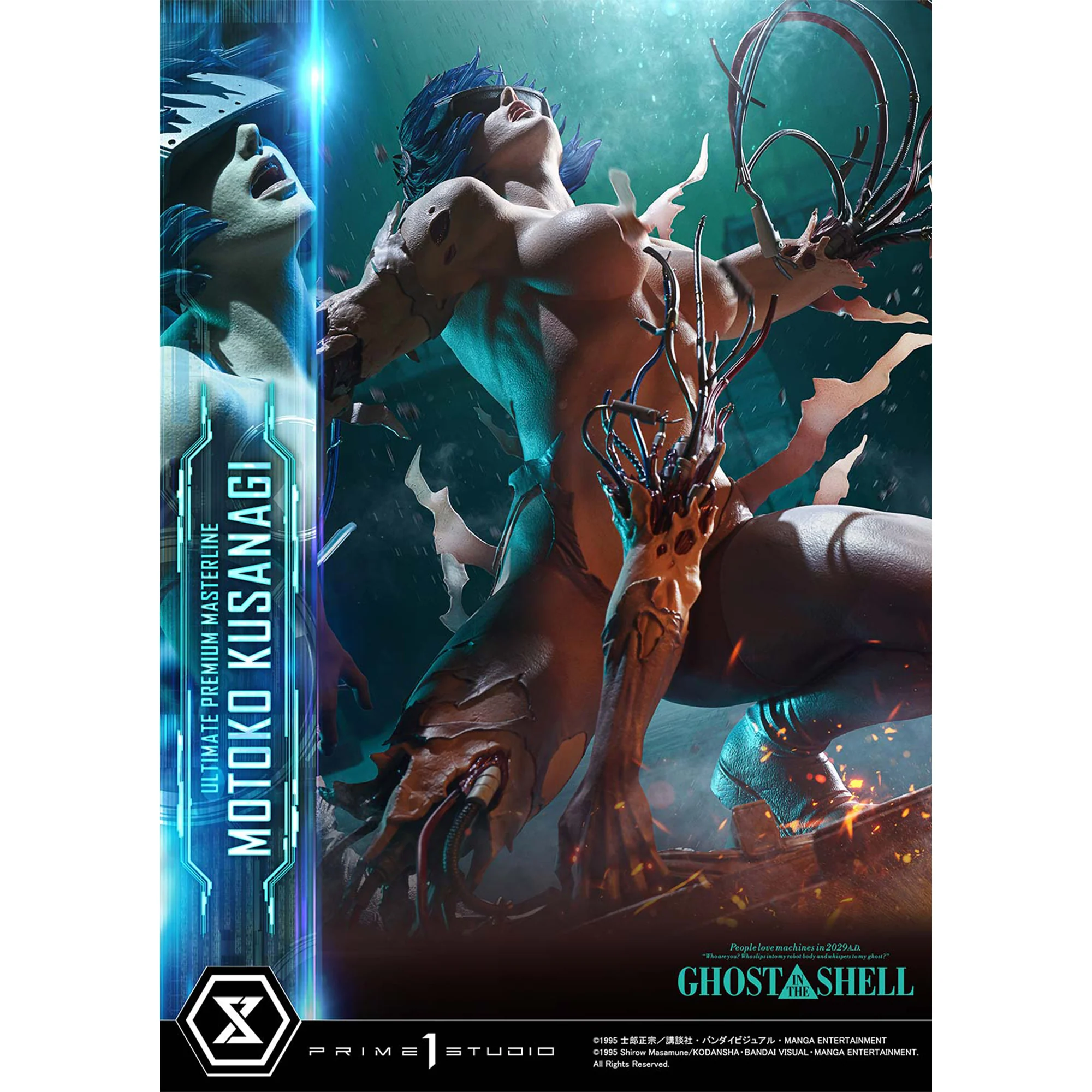 Ultimate Premium Masterline Ghost in the Shell Motoko Kusanagi Pre-Order Downpayment - Image 3