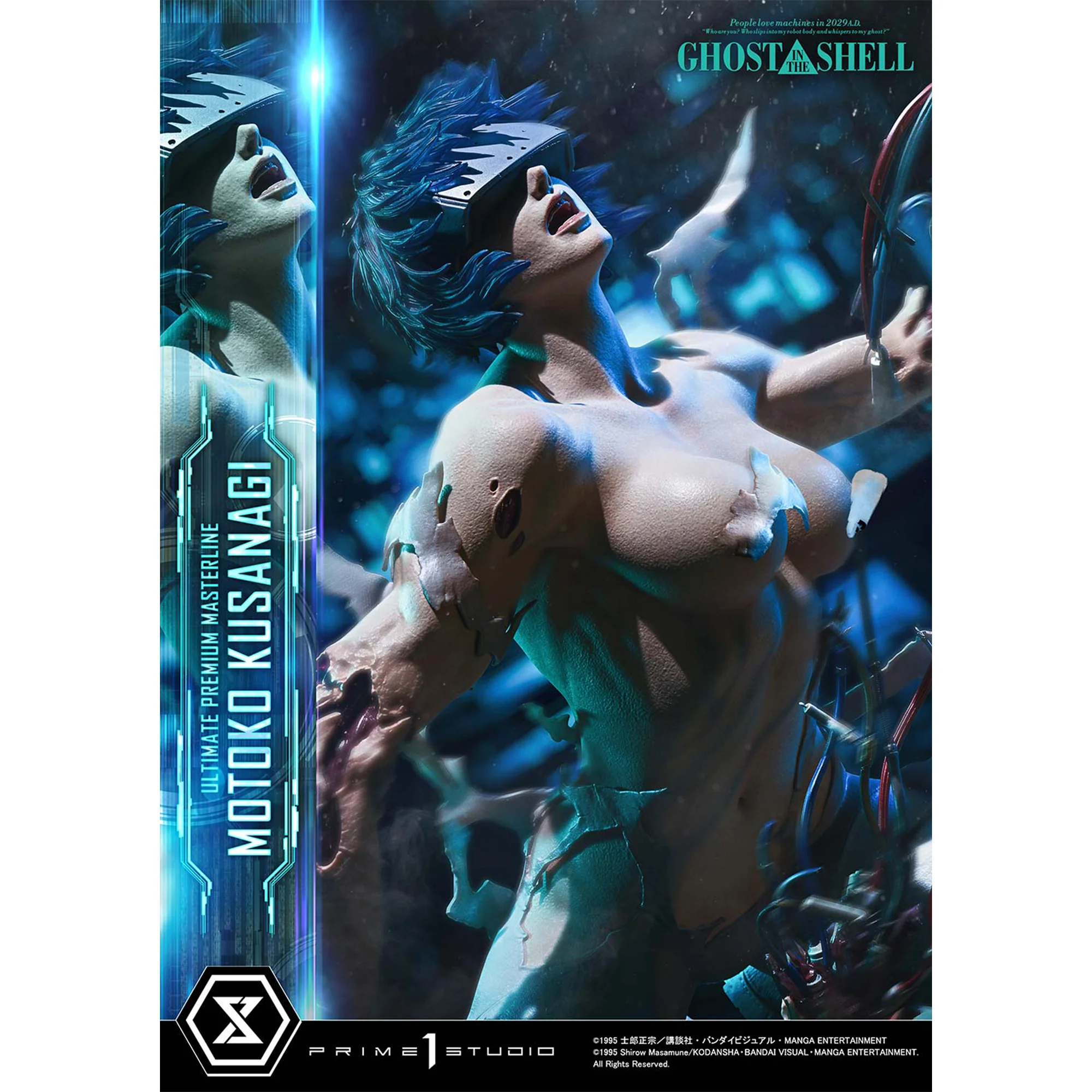 Ultimate Premium Masterline Ghost in the Shell Motoko Kusanagi Pre-Order Downpayment - Image 5