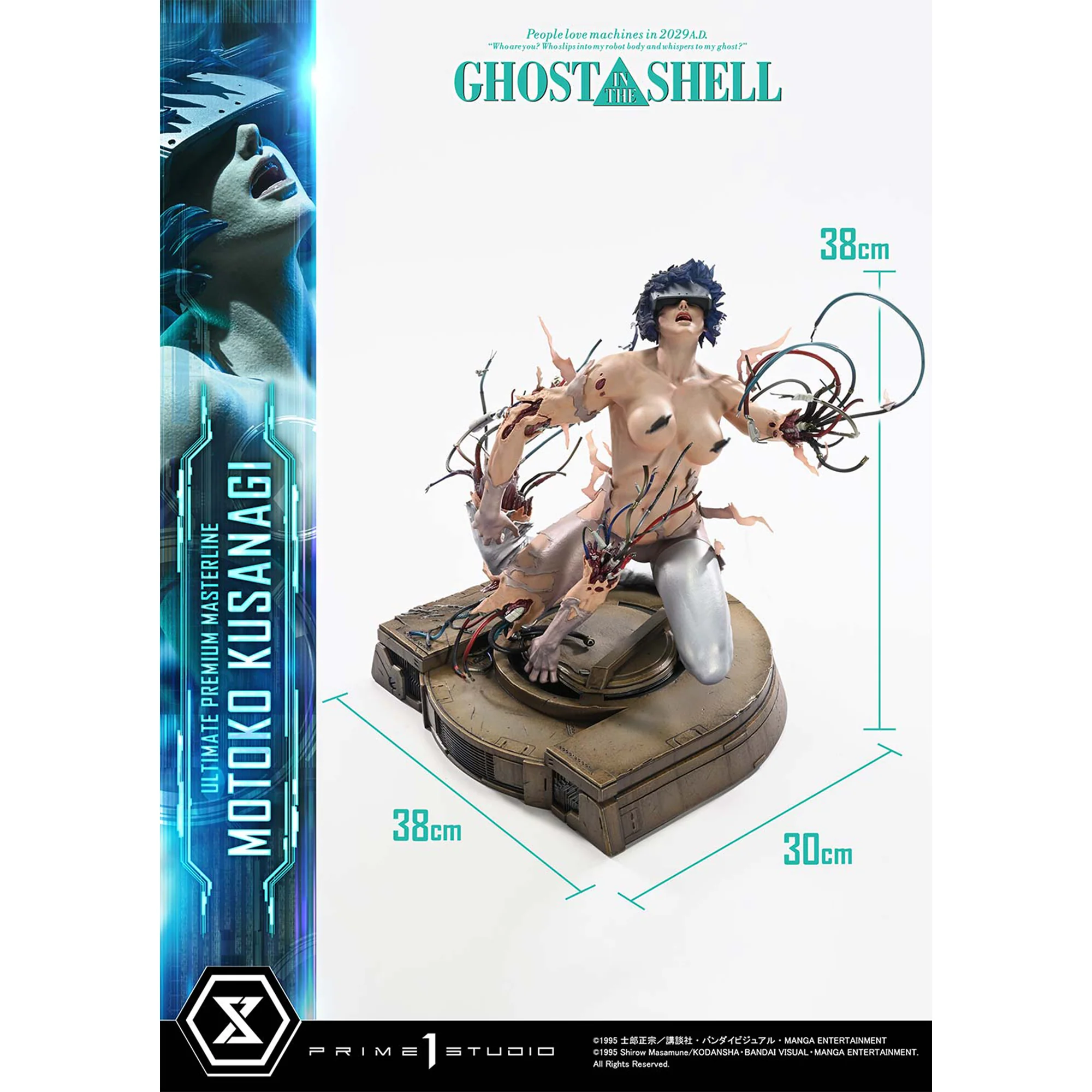 Ultimate Premium Masterline Ghost in the Shell Motoko Kusanagi Pre-Order Downpayment - Image 7