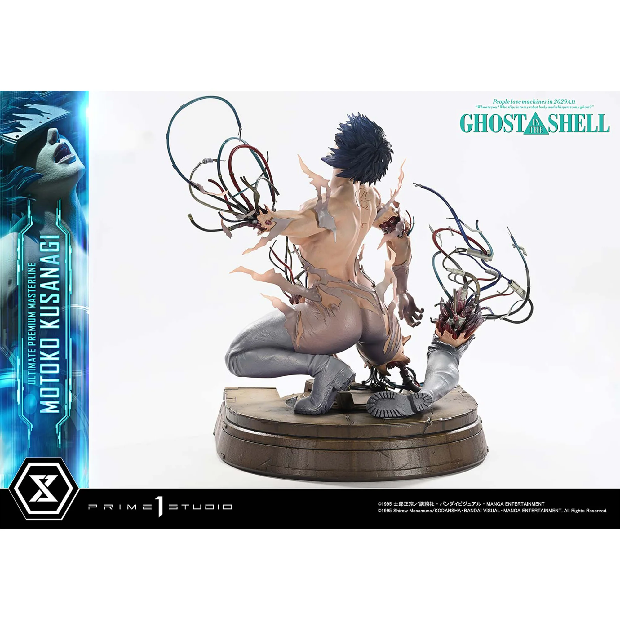 Ultimate Premium Masterline Ghost in the Shell Motoko Kusanagi Pre-Order Downpayment - Image 9