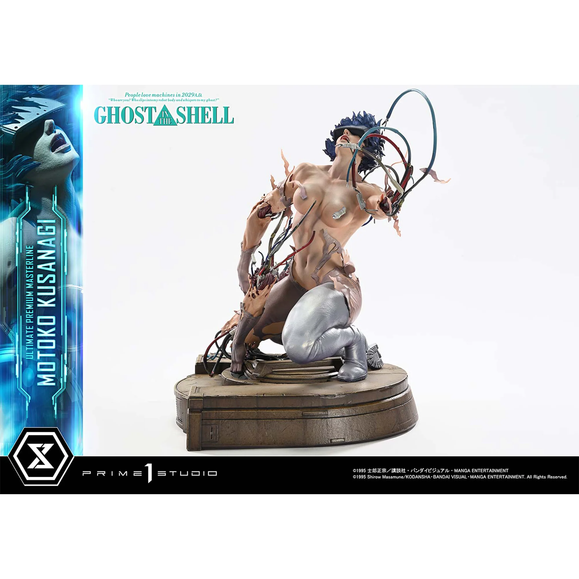 Ultimate Premium Masterline Ghost in the Shell Motoko Kusanagi Pre-Order Downpayment - Image 10