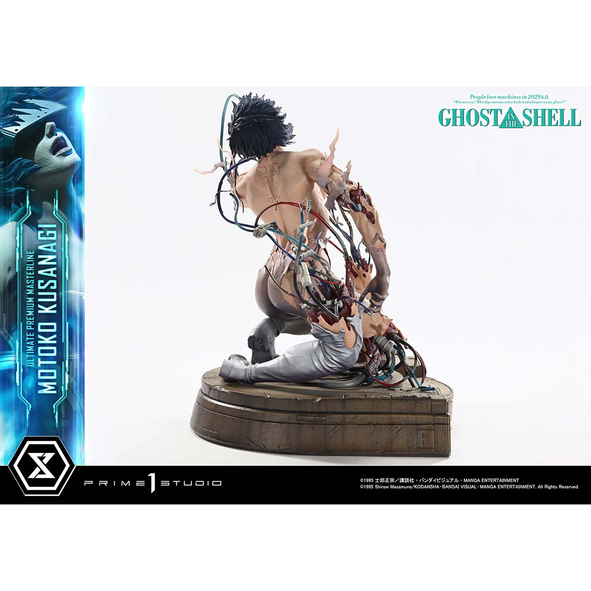 Ultimate Premium Masterline Ghost in the Shell Motoko Kusanagi Pre-Order Downpayment - Image 11