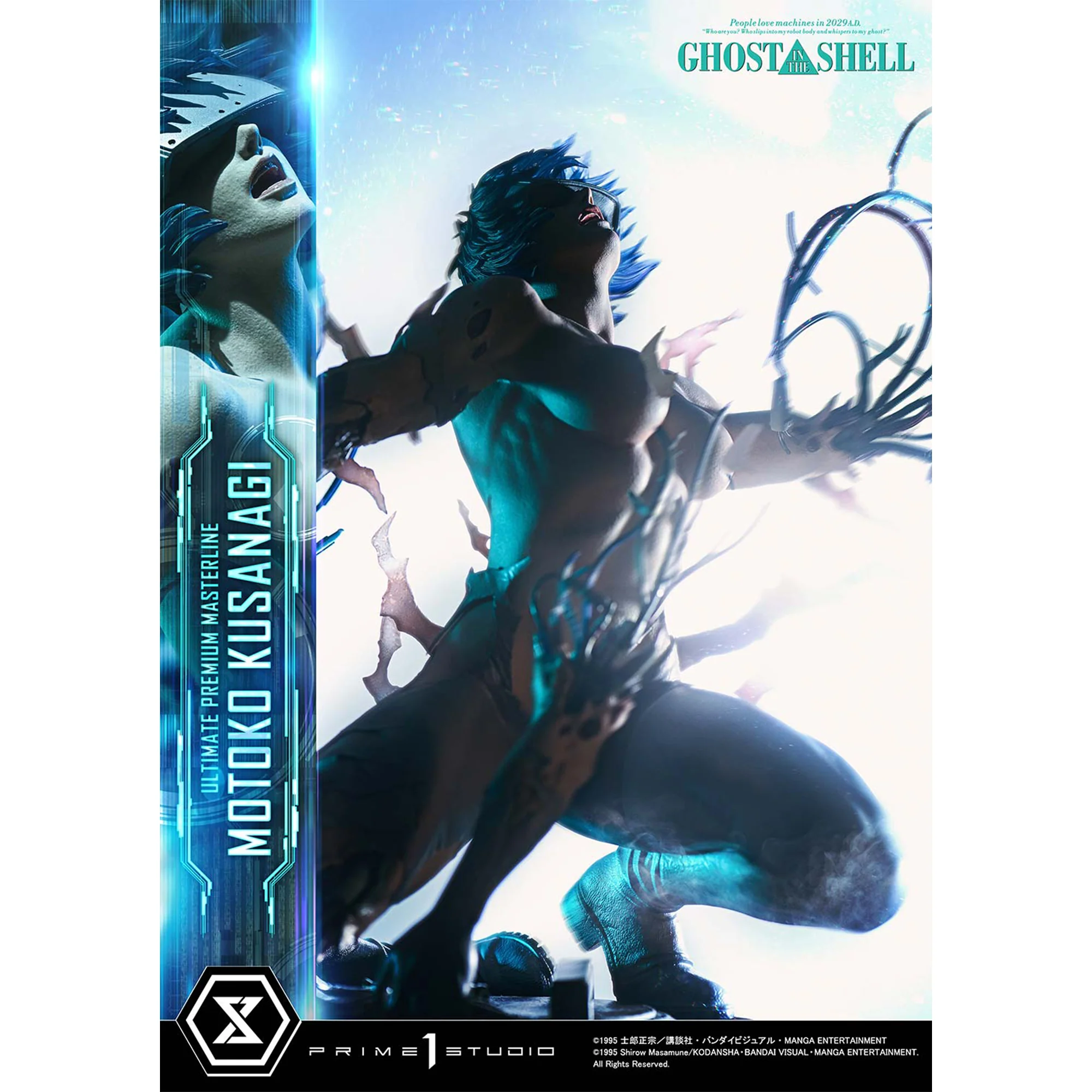 Ultimate Premium Masterline Ghost in the Shell Motoko Kusanagi Pre-Order Downpayment - Image 16