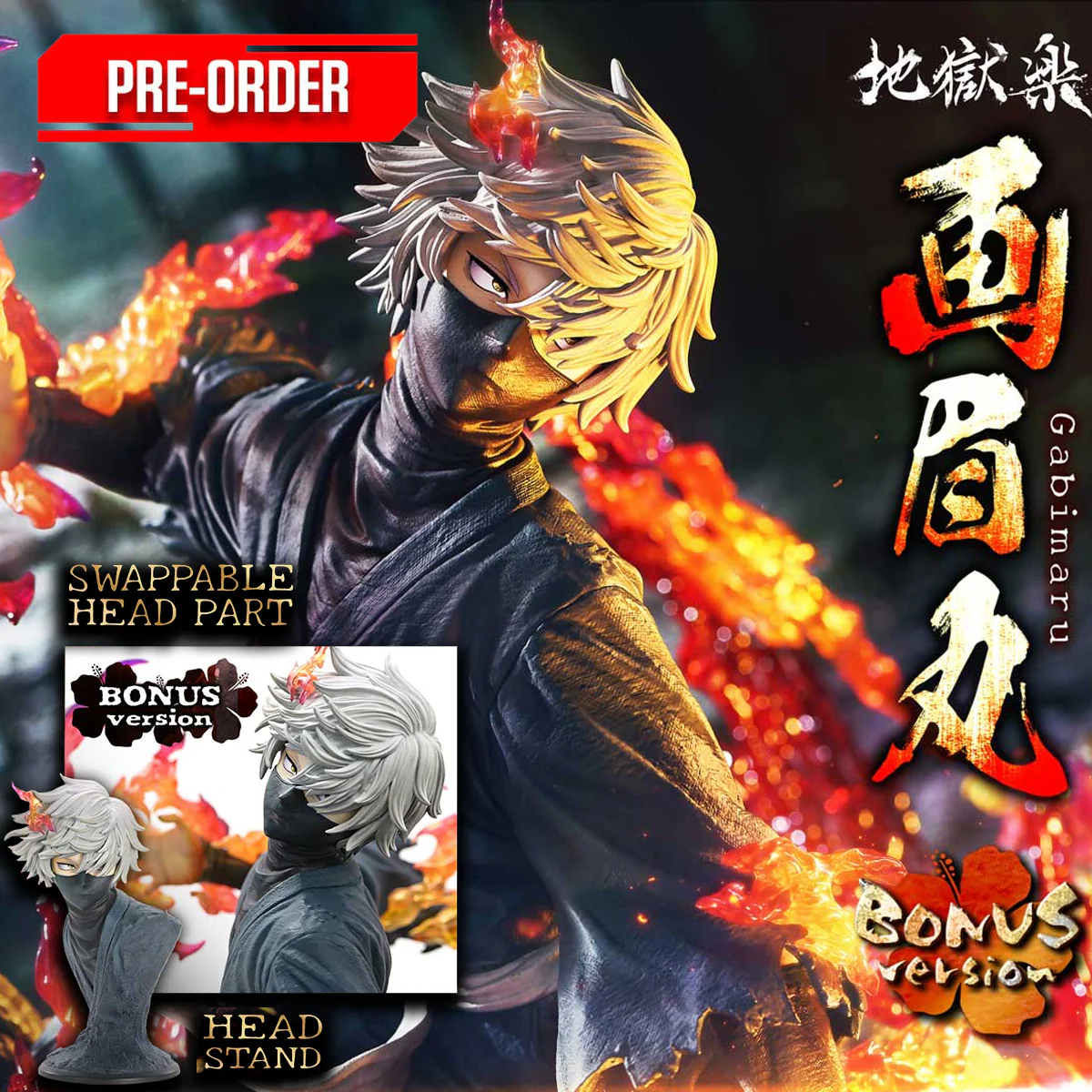 Ultimate Premium Masterline Hell's Paradise: Jigokuraku Gabimaru (Bonus Version) Pre-Order Downpayment