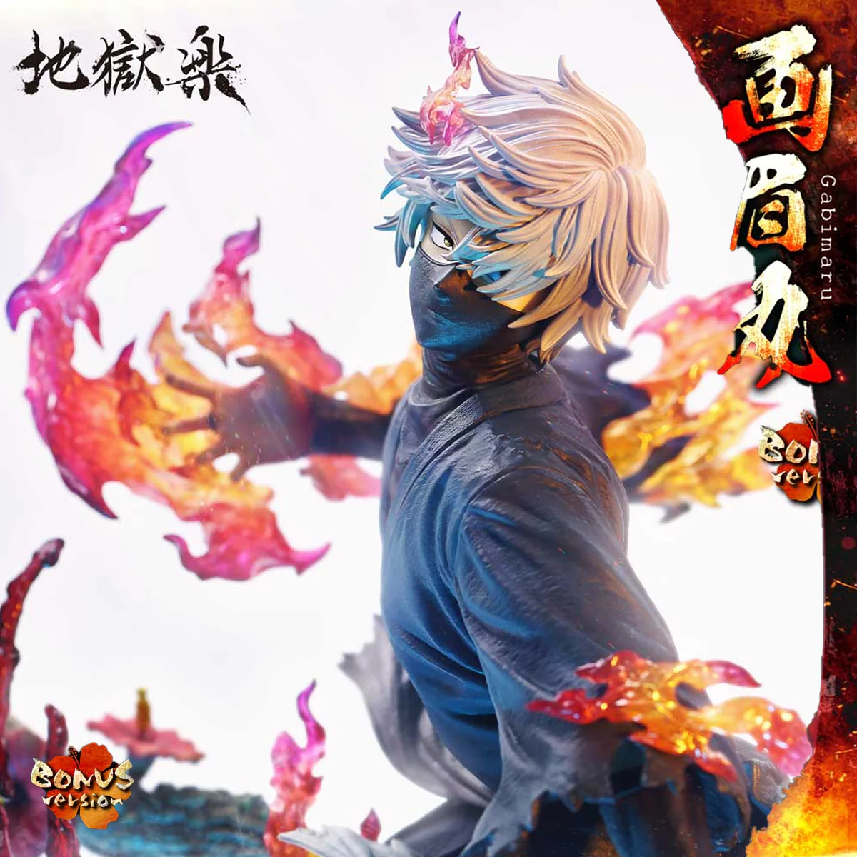 Ultimate Premium Masterline Hell's Paradise: Jigokuraku Gabimaru (Bonus Version) Pre-Order Downpayment - Image 12
