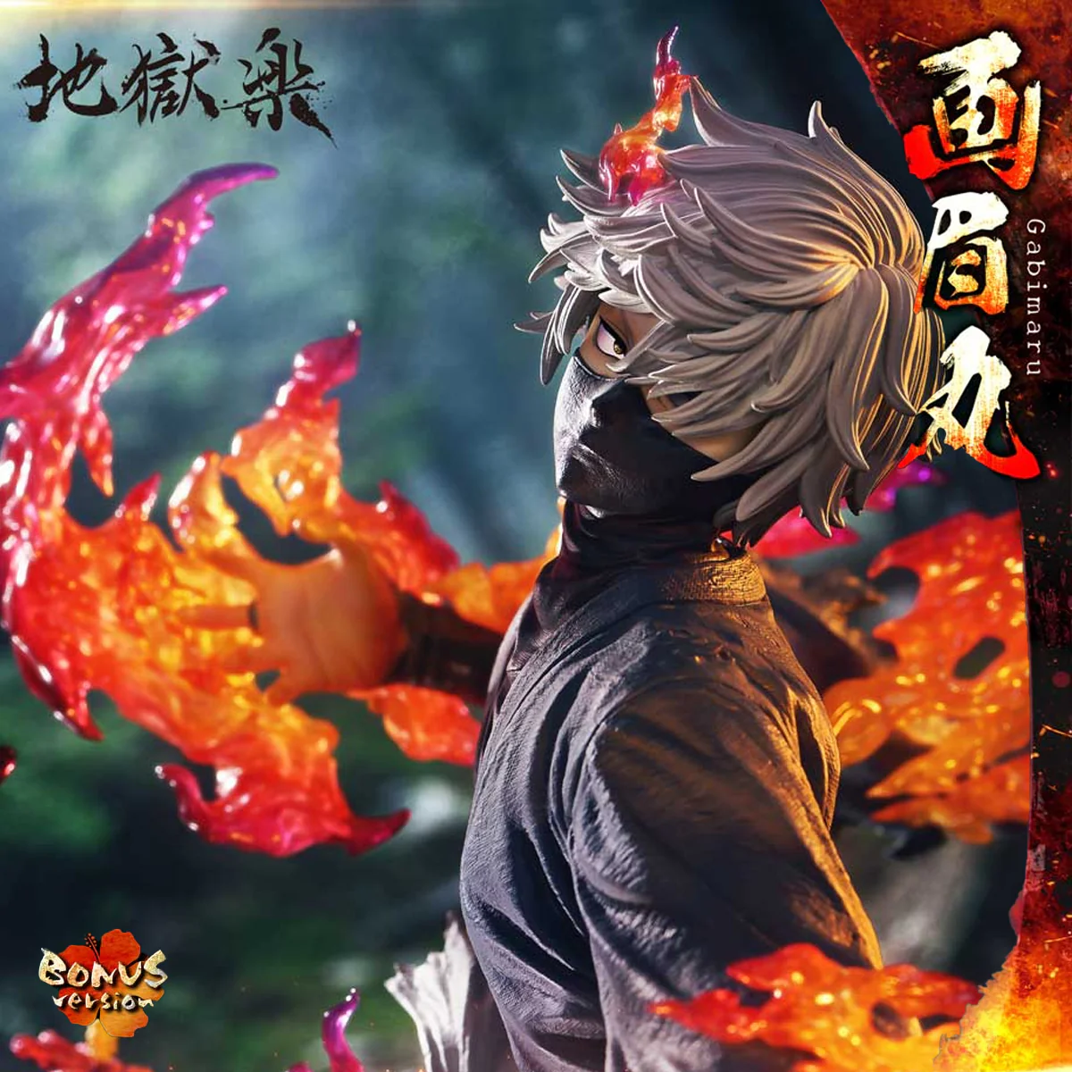 Ultimate Premium Masterline Hell's Paradise: Jigokuraku Gabimaru (Bonus Version) Pre-Order Downpayment - Image 2