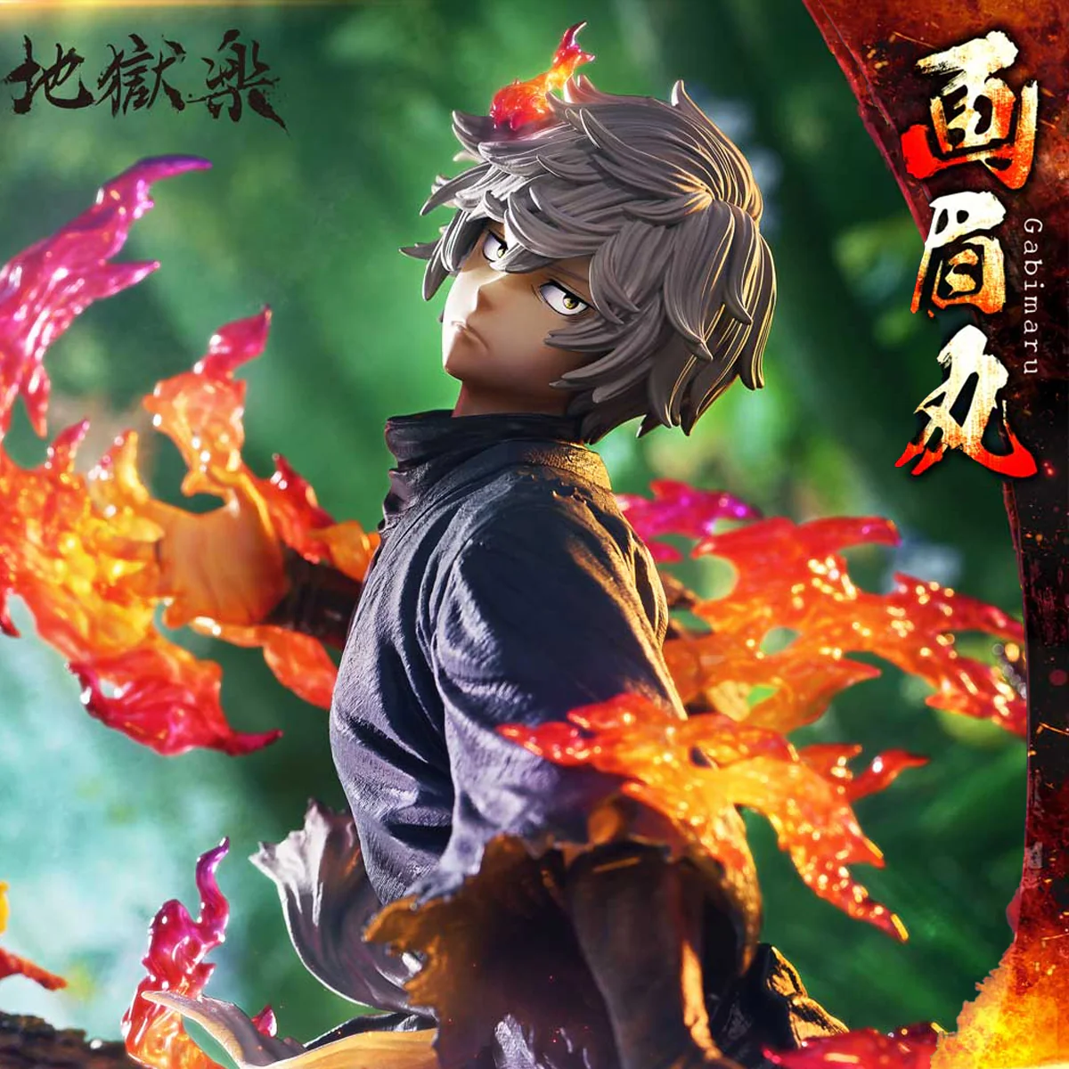 Ultimate Premium Masterline Hell's Paradise: Jigokuraku Gabimaru (Bonus Version) Pre-Order Downpayment - Image 20