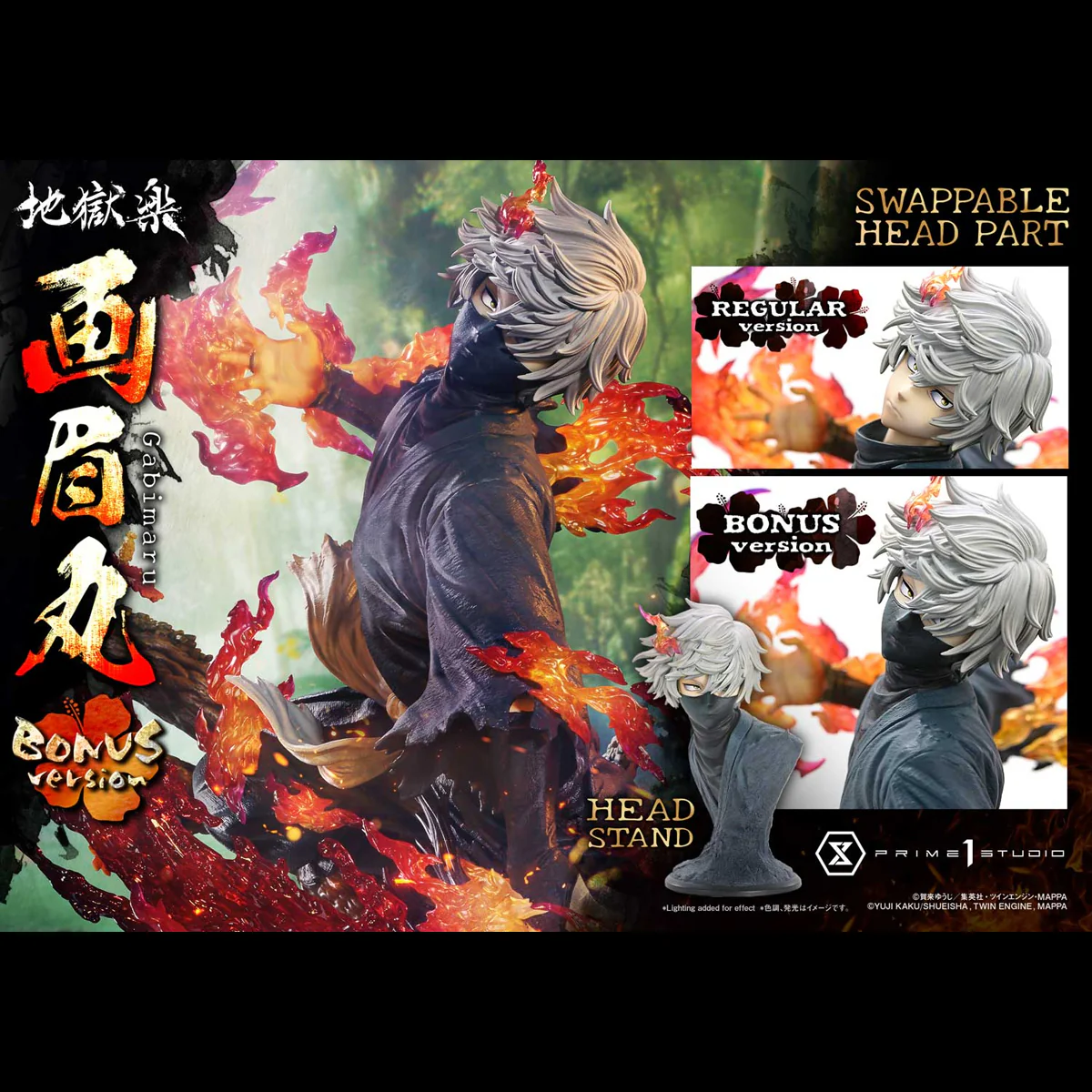 Ultimate Premium Masterline Hell's Paradise: Jigokuraku Gabimaru (Bonus Version) Pre-Order Downpayment - Image 3