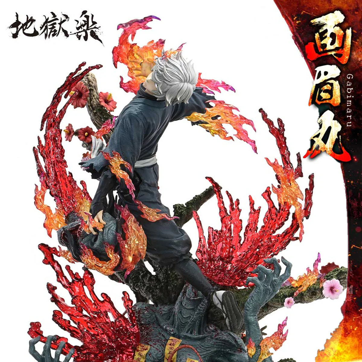 Ultimate Premium Masterline Hell's Paradise: Jigokuraku Gabimaru (Bonus Version) Pre-Order Downpayment - Image 30