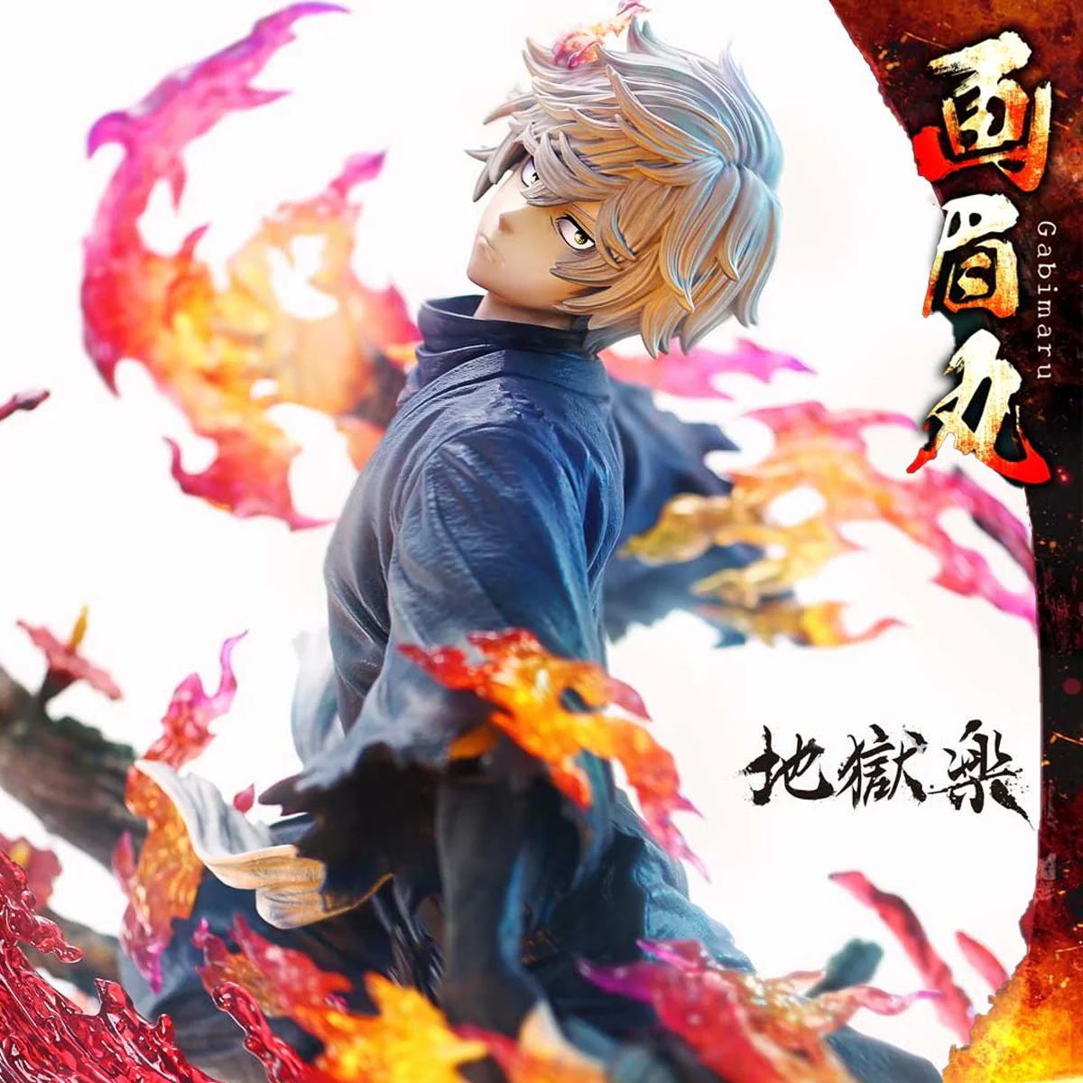 Ultimate Premium Masterline Hell's Paradise: Jigokuraku Gabimaru (Bonus Version) Pre-Order Downpayment - Image 32
