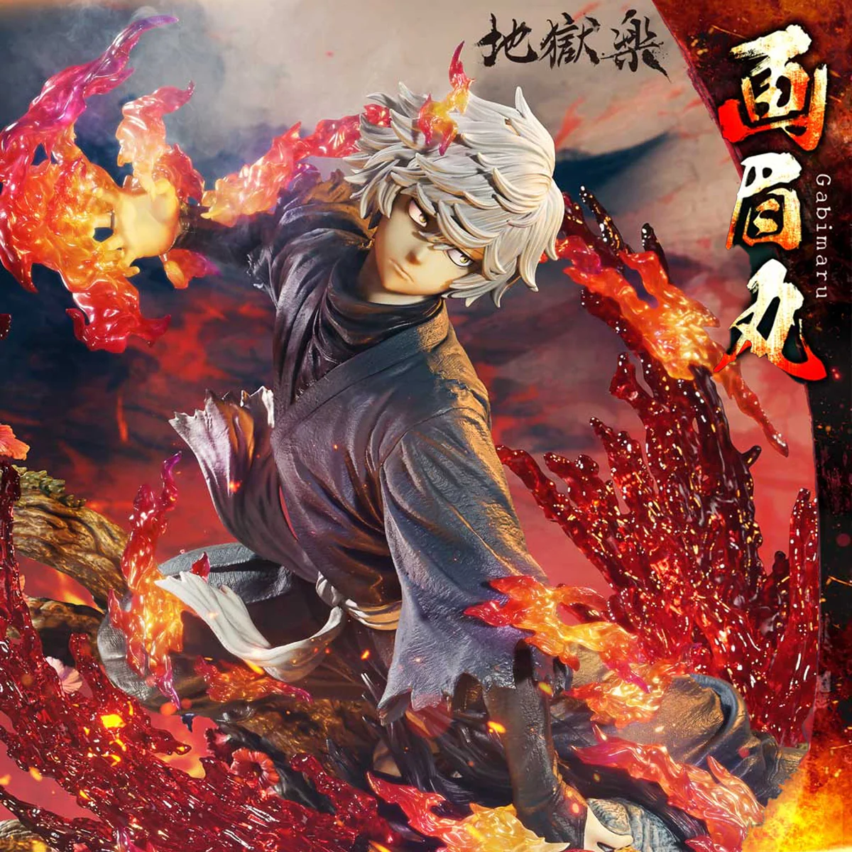 Ultimate Premium Masterline Hell's Paradise: Jigokuraku Gabimaru (Bonus Version) Pre-Order Downpayment - Image 34