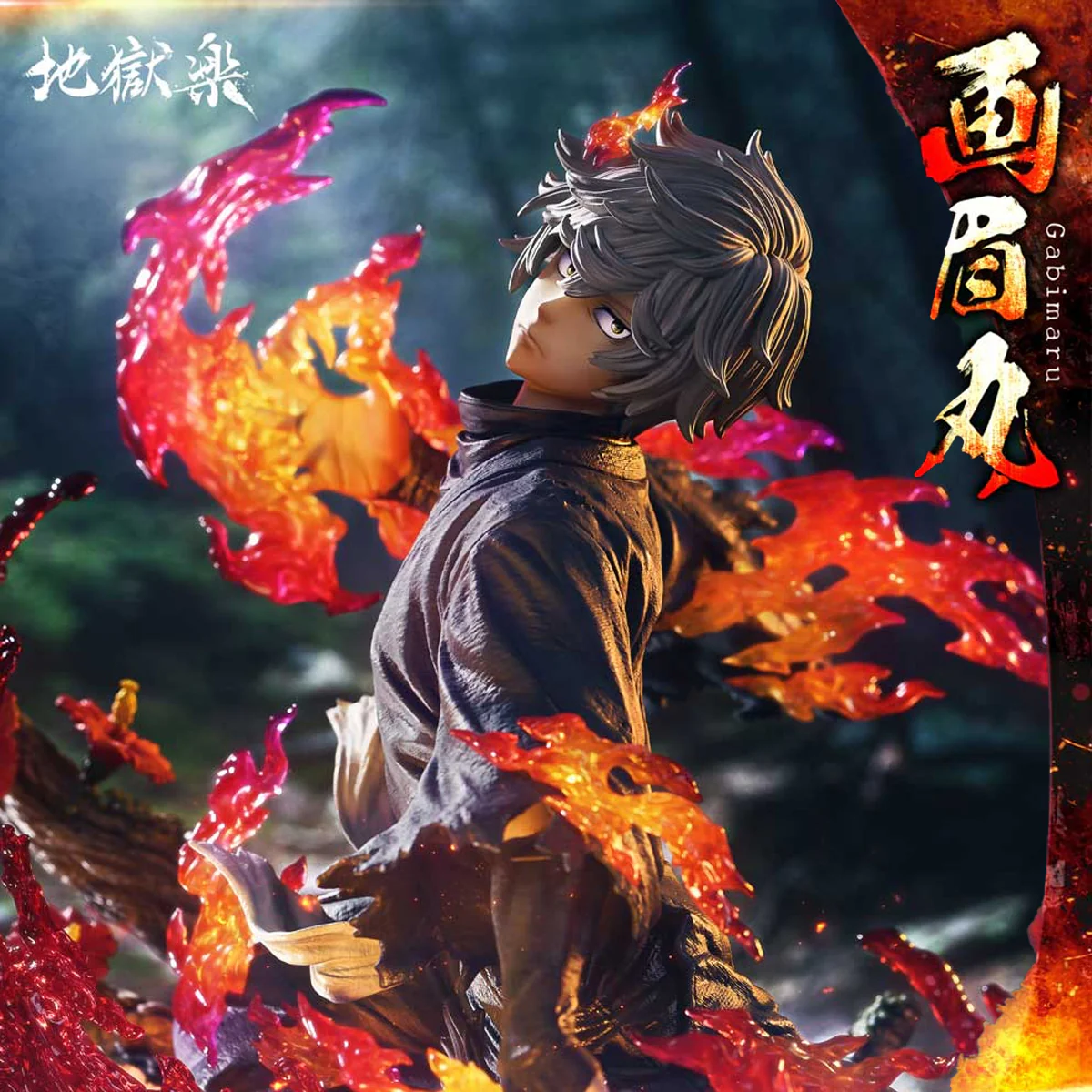 Ultimate Premium Masterline Hell's Paradise: Jigokuraku Gabimaru (Bonus Version) Pre-Order Downpayment - Image 35