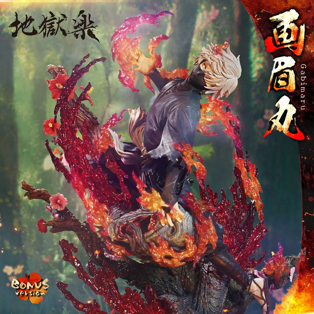 Ultimate Premium Masterline Hell's Paradise: Jigokuraku Gabimaru (Bonus Version) Pre-Order Downpayment - Image 6