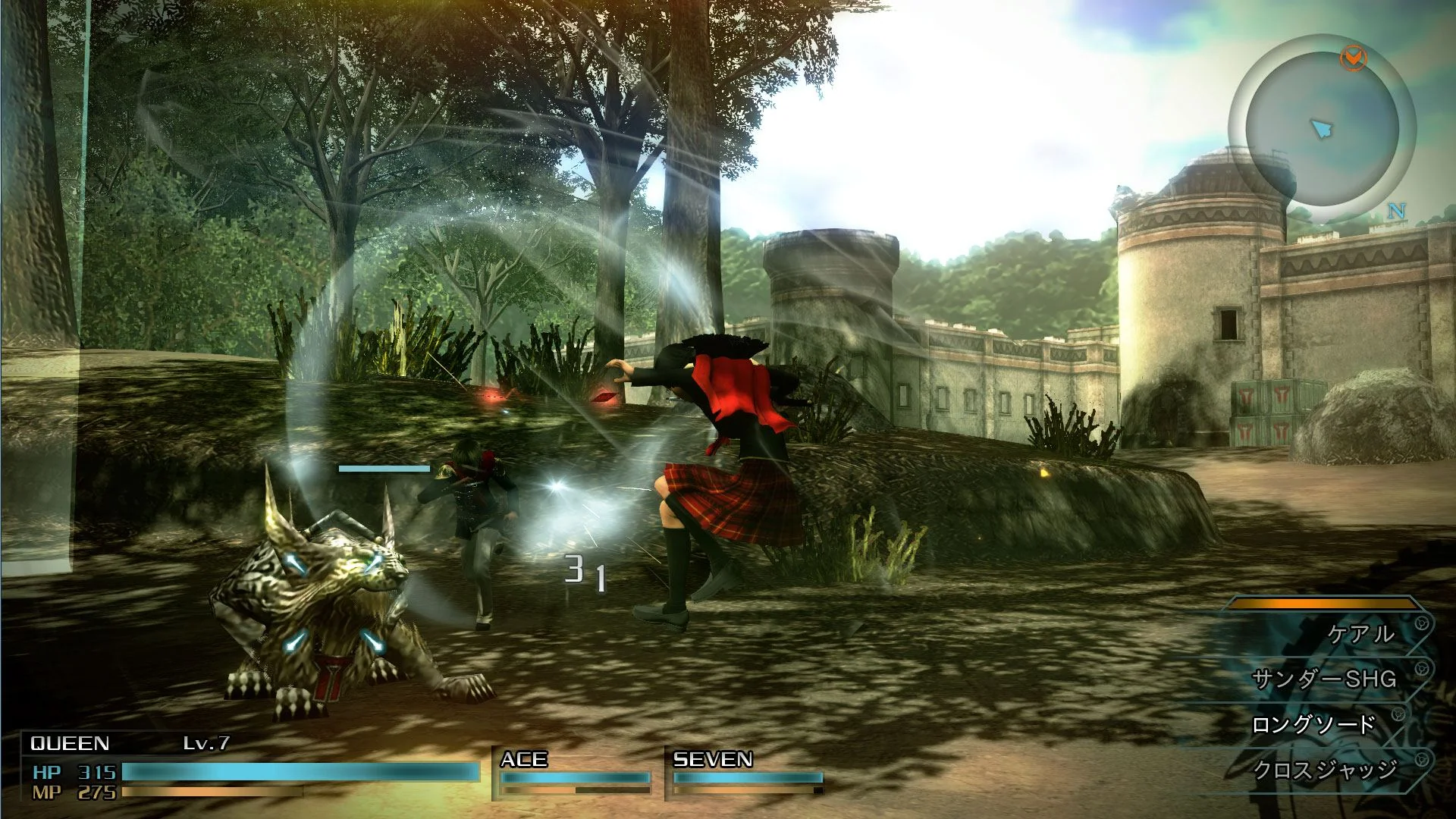 Xbox One Final Fantasy Type-0 HD Asian - Image 2