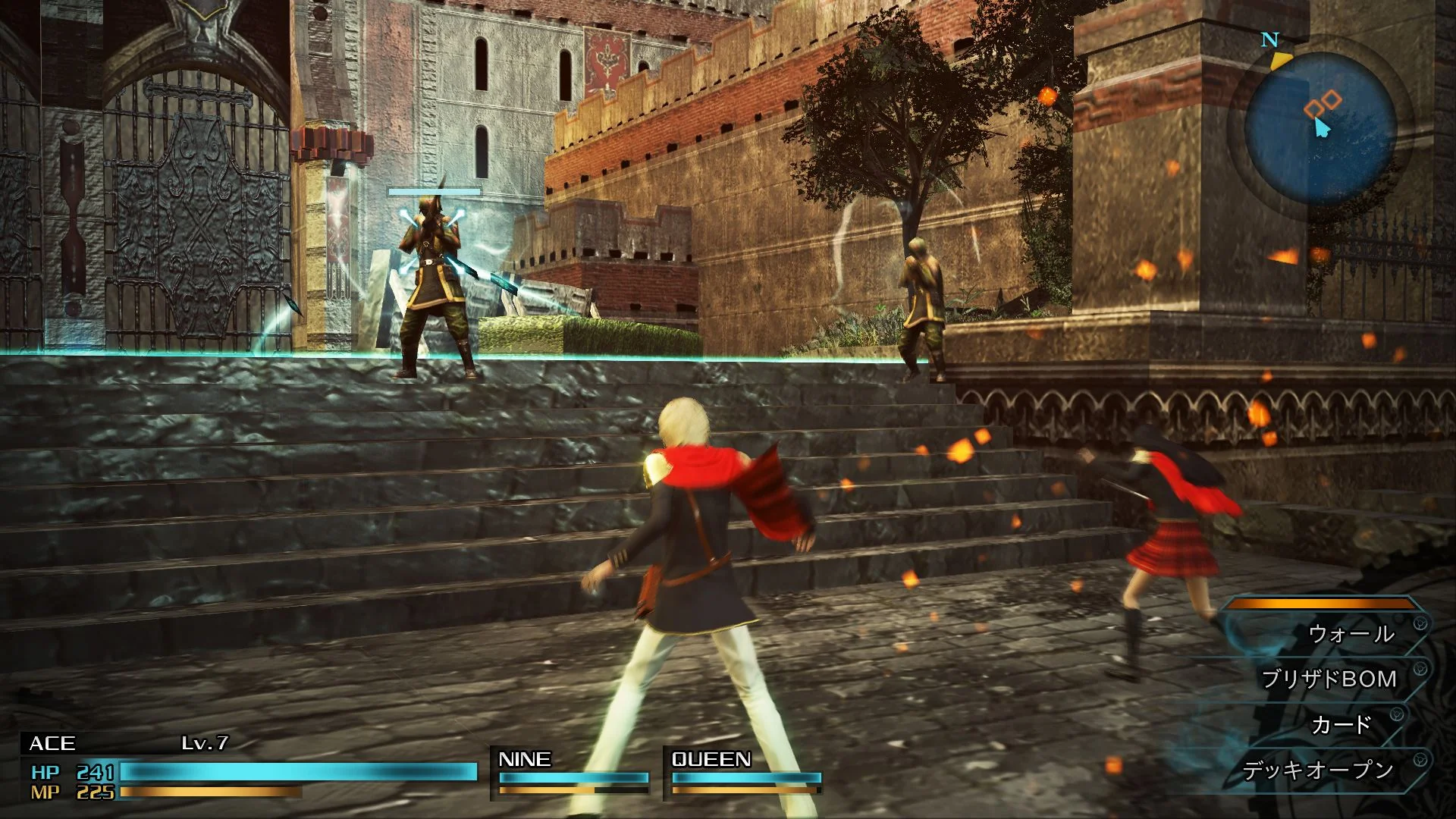 Xbox One Final Fantasy Type-0 HD Asian - Image 3