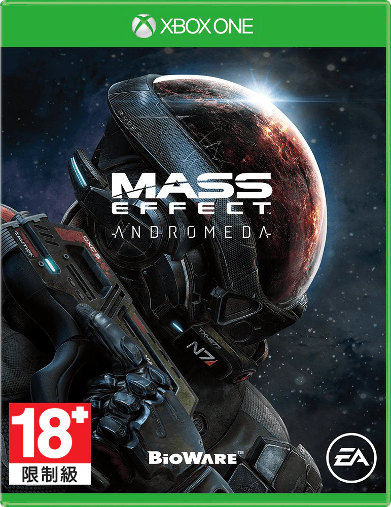 Xbox One Mass Effect Andromeda (Asian)