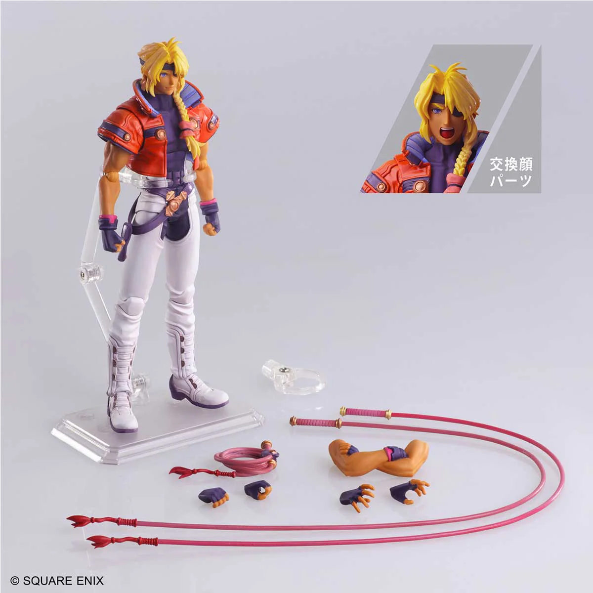Xenogears Bring Arts Action Figure - Bartholomew Fatima - Image 8